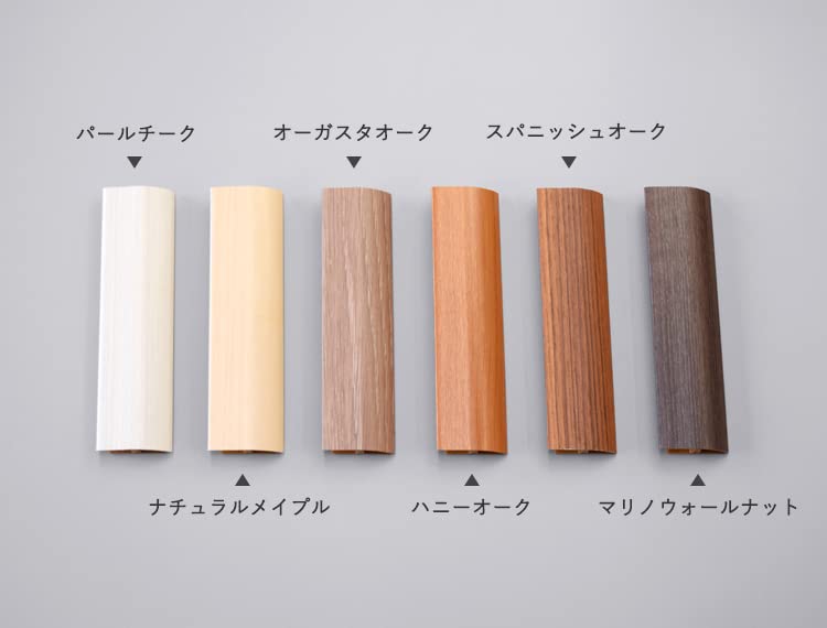 天然素材根付け＊新品＊最終見切り品 楽天市場】20入セット 3mm〜6mm対応 長さ910mm 幅40mm 薄型 継手見切り